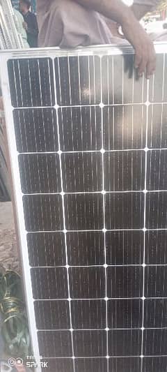 150 whatt solar panal colar chalta he sara din panal par