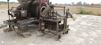 complete block factory machinery for sale