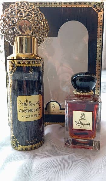 Arabiyat Khasab & OUD Aswad - 100ml OUD and 200 Body Spray 0