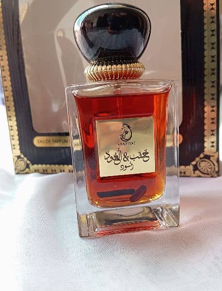 Arabiyat Khasab & OUD Aswad - 100ml OUD and 200 Body Spray 4