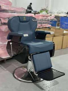 Barber Chair/Saloon Chair/Pedicure/Hair Wash unit/Massage bed