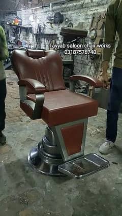 saloon chair/hydraulic chair/facial bed/pedicure/shampoo unit/Troyle