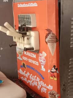 Soft ice cream machine