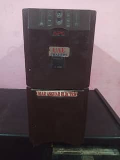 APC Smart UPS (Tower Machine)