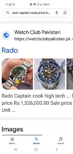 Rado Watch Captain Cook High Tech