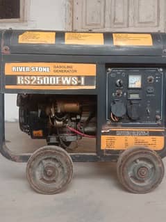 generator for sell price 65000