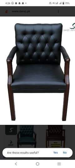 Vip office visiter chair available in stock