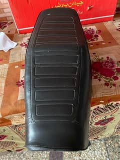 honda 125 seat for sale