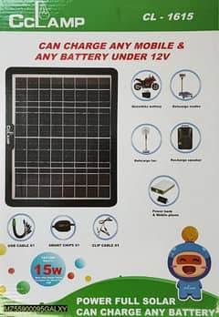 Solar Charger Outdoor Portable Power Bank 0