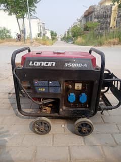 Generator loncin company