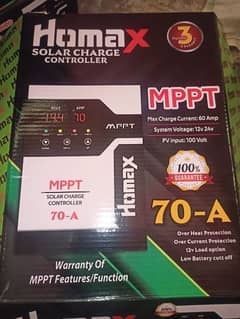 HOMAX SOLAR MPPT CHARGE CONTROLLER 0