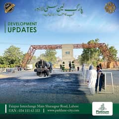 Park Lane city Plots Available on Monthly Installment 0