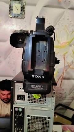 Sony video camera HXR-MC1500 made in japan
