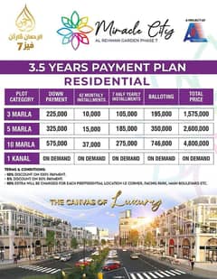 Al Rehman Garden phase 7 Plots Available on Monthly Installment Plan