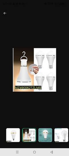 20watt rechargable led bulb contact Whatsapp 03024885568