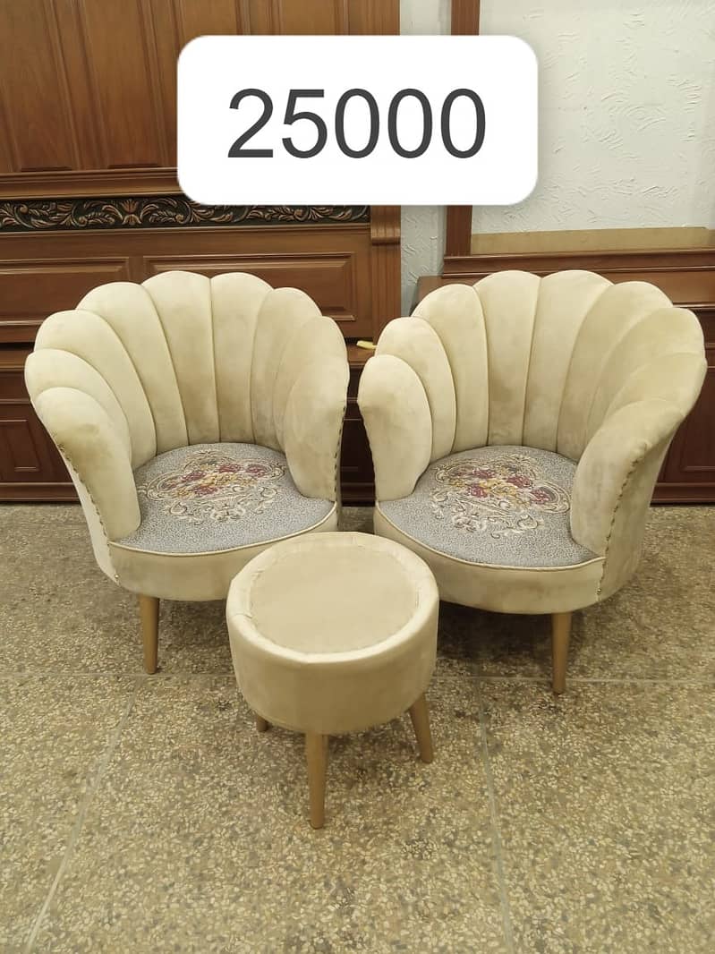 Chair / Poshish Chair / Coffee chair/Bed Room Chair/Wooden chair 0