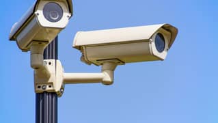 We Provide Complete CCTV Cameras Services