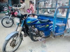 Hi-power 100cc bike rickshaw for sale