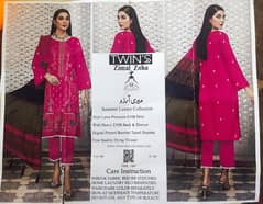 Brand New lawn Cotton for women Collection 0