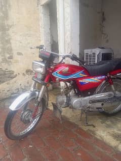 Honda CD-70 2019 model 0