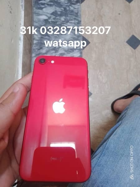 iPhone SE 2020  water pack 87 battery 03287153207 contact 0