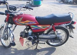 Honda CD 70 cc all Punjab number 2020
