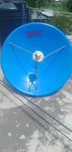 HD rezalt Dish Antenna setting 0316 4217330 0