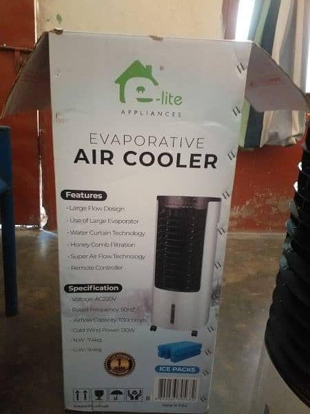 evaporate air cooler 4