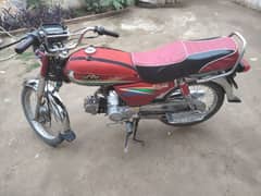 New Asia motorcycle 0