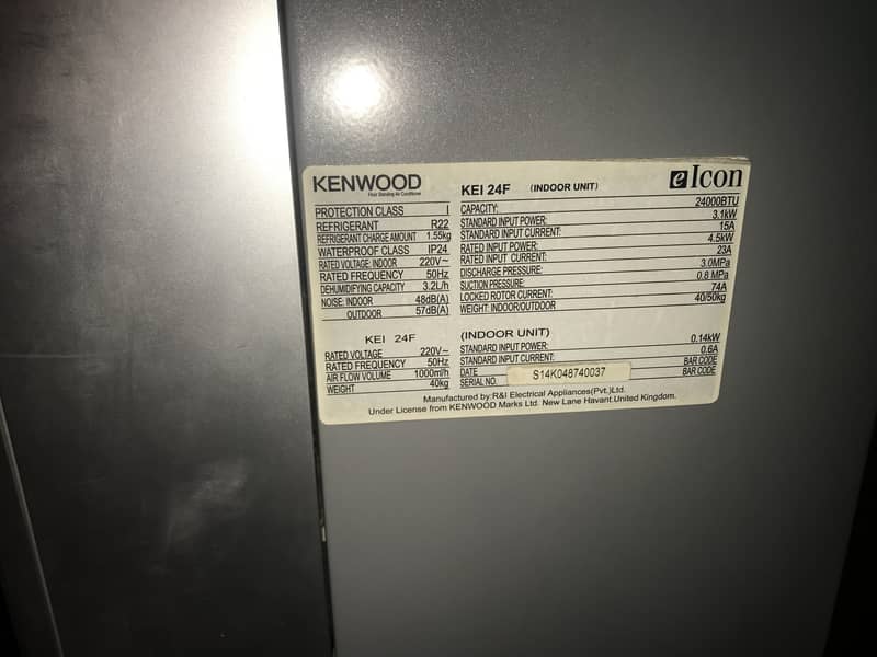 4years used Kenwood cabinet Air conditioner 1