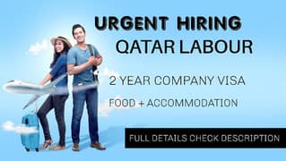 Qatar Work Visa