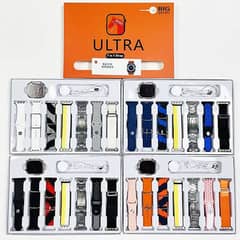 ULTRA 7 IN 1 STRAP 0