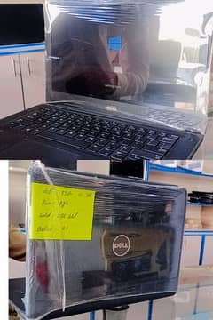 Brand New Laptop Available with 8GB RAM 256GB HARD CONDITION 10/10