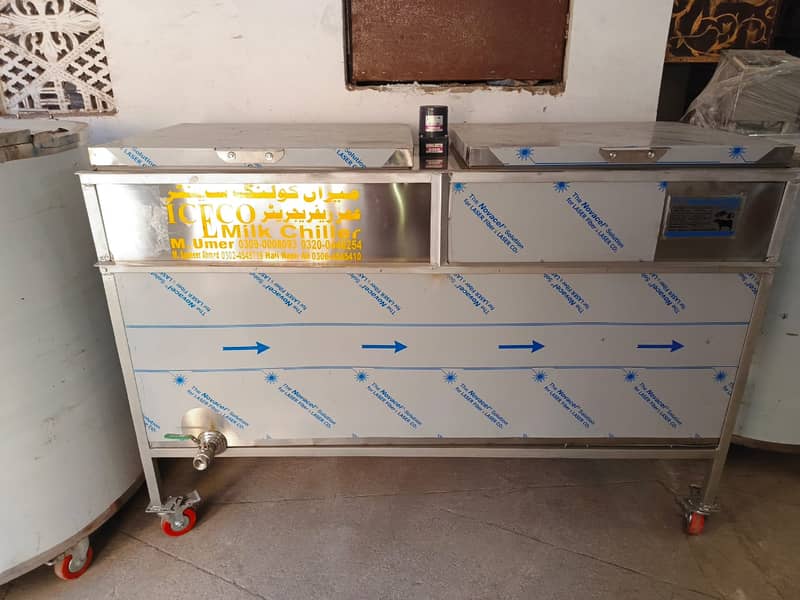 Milk Chiller | Mixer Tank| Steel Counter | Chiller Milk Boiler | 5