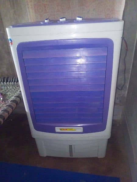 taaj Asia DC air cooler 1