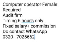 computer operator.