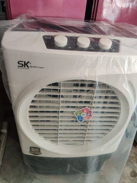 Sk Air Cooler For sale 1