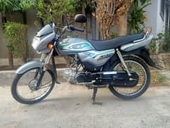 Honda CD 70 Dream – Low Mileage, Great Condition - Just Brand New