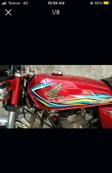 Honda 125 2017 model no open repair contact 03418276657 03204124032 3