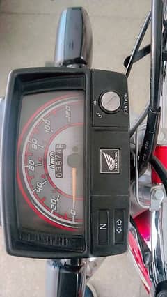 Honda CD70 03218830673 Contact this number