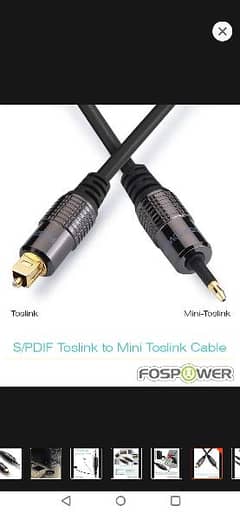 Toslink mini 3.5 mm to Optical