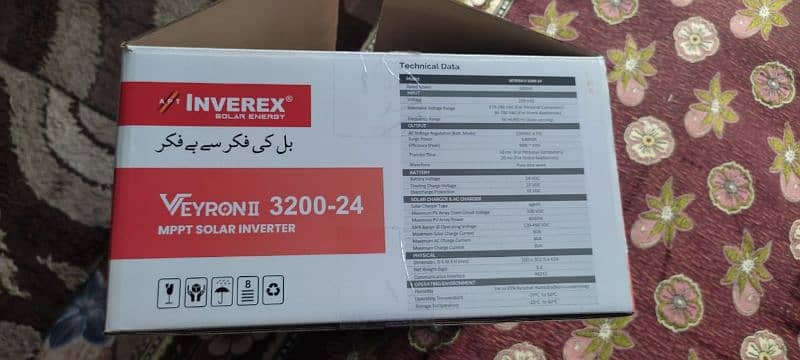 Inverex Veryon 2 inverter 3.2 Kw 4