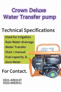 Water transfer Pump