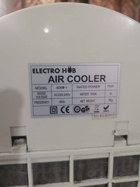 small air cooler perfect condition 4