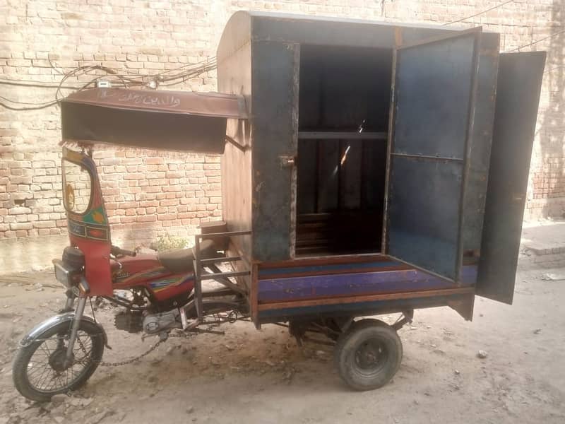United Rickshaw WIth Loader Box 3