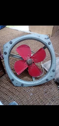 copper fan 2600