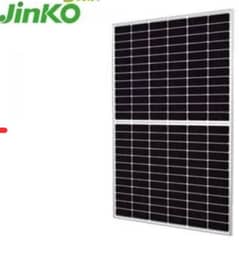 2 Solar Panels 580w