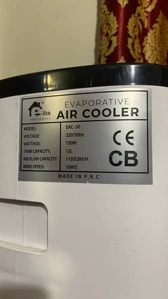 cooler brand new few days used just 5