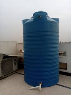 global 1200 leters water tank