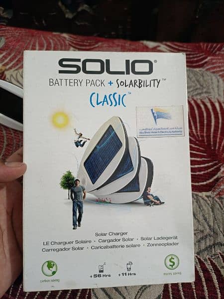 solar charger for mobiles and devices 6